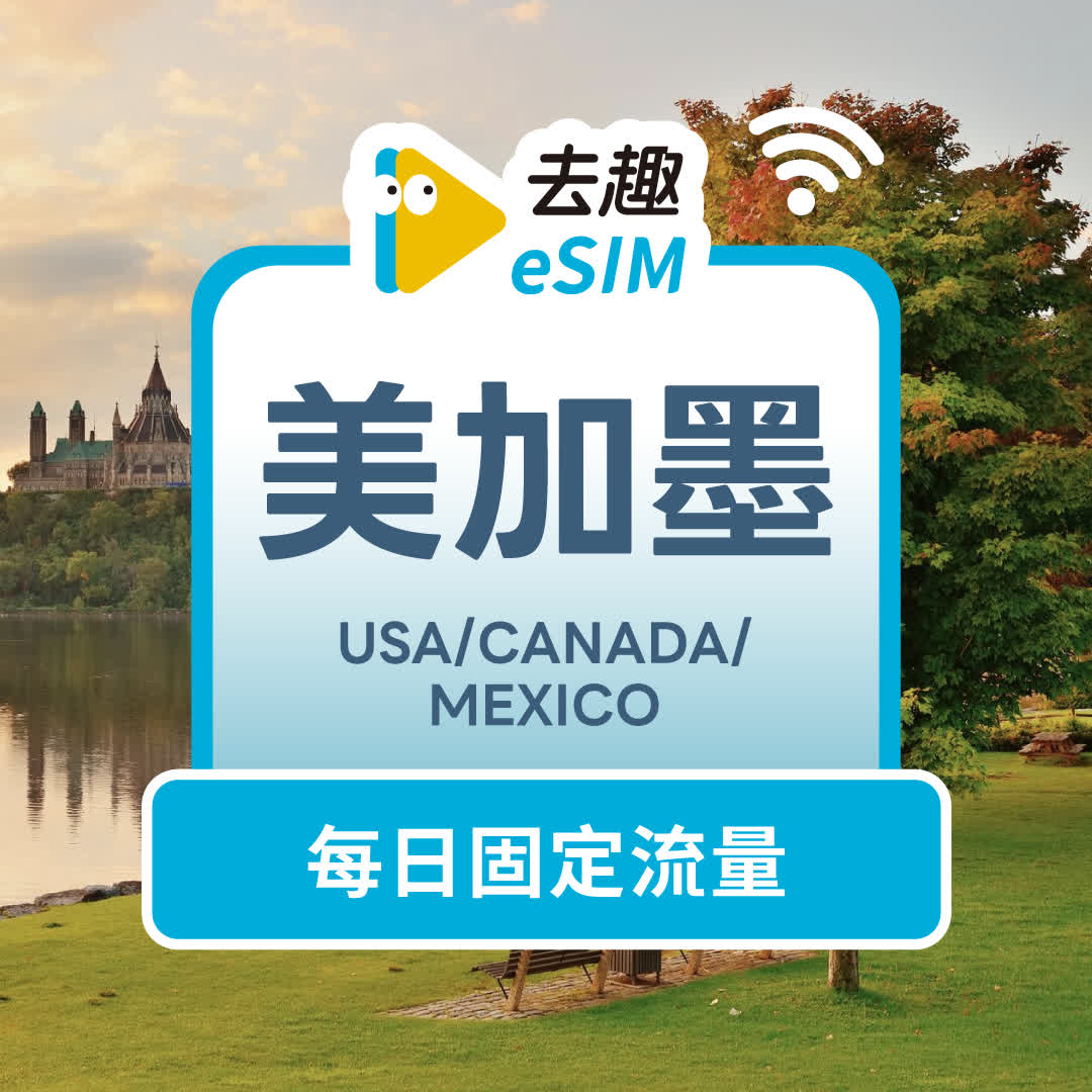 unitedstates-canada-mexico/daily-data