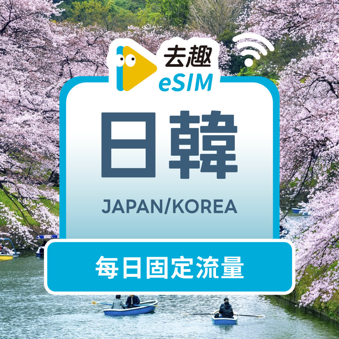 japan-korea/daily-data