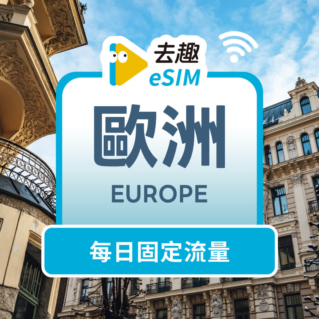 europe/daily-data