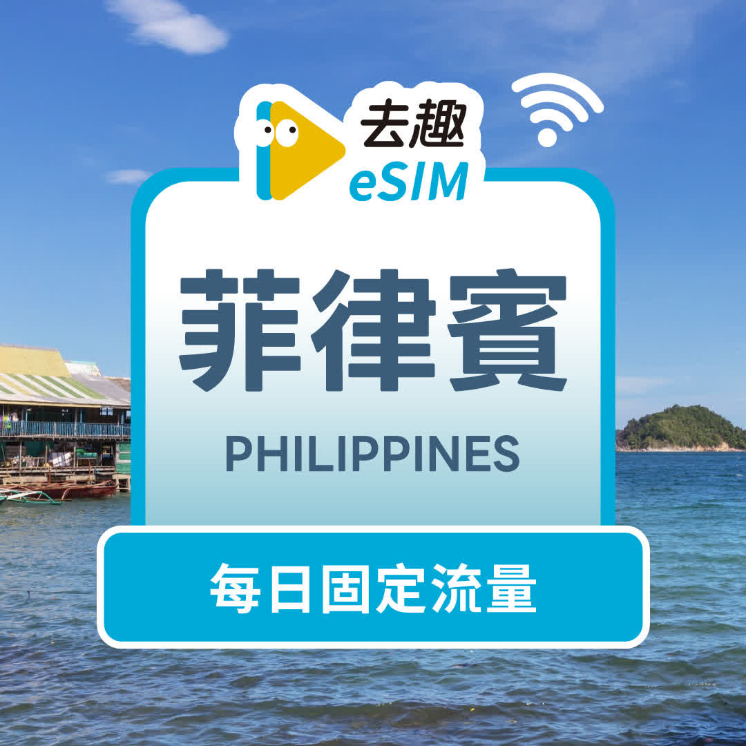 philippines/daily-data