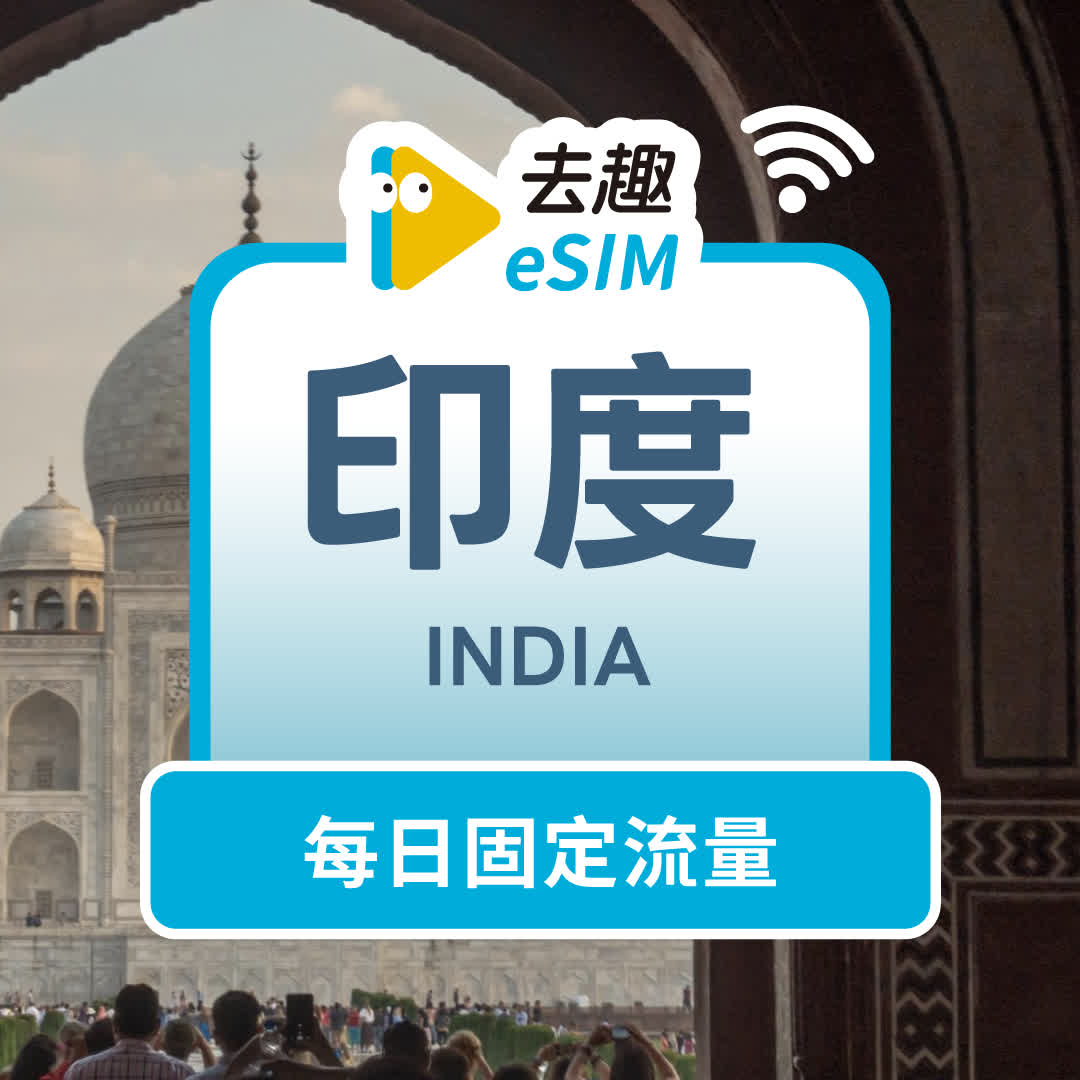 india/daily-data