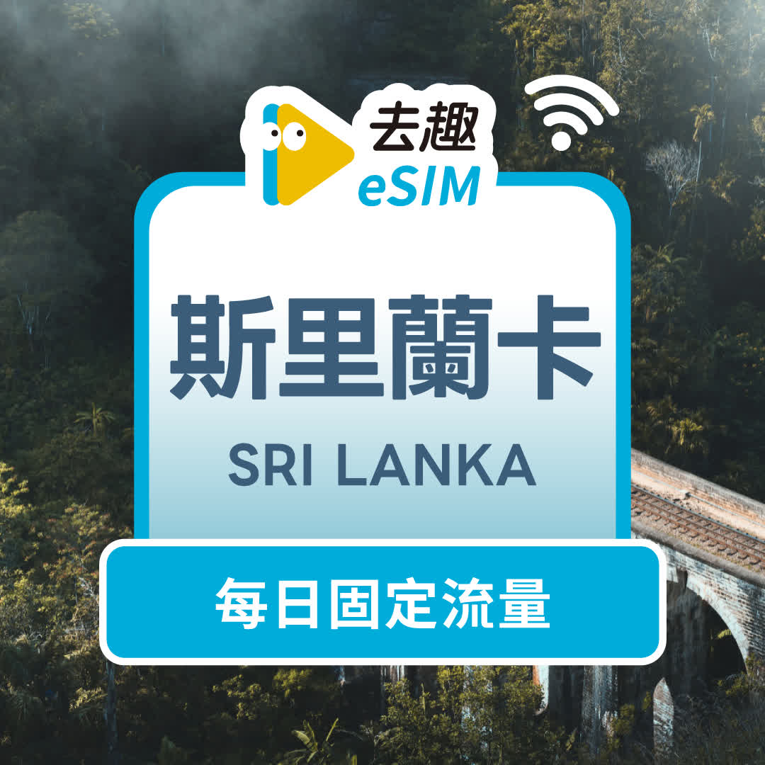srilanka/daily-data