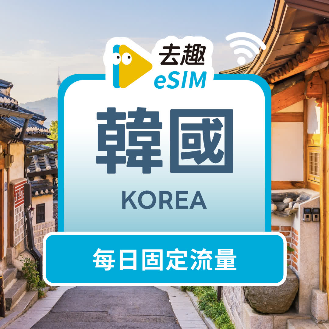 korea/daily-data