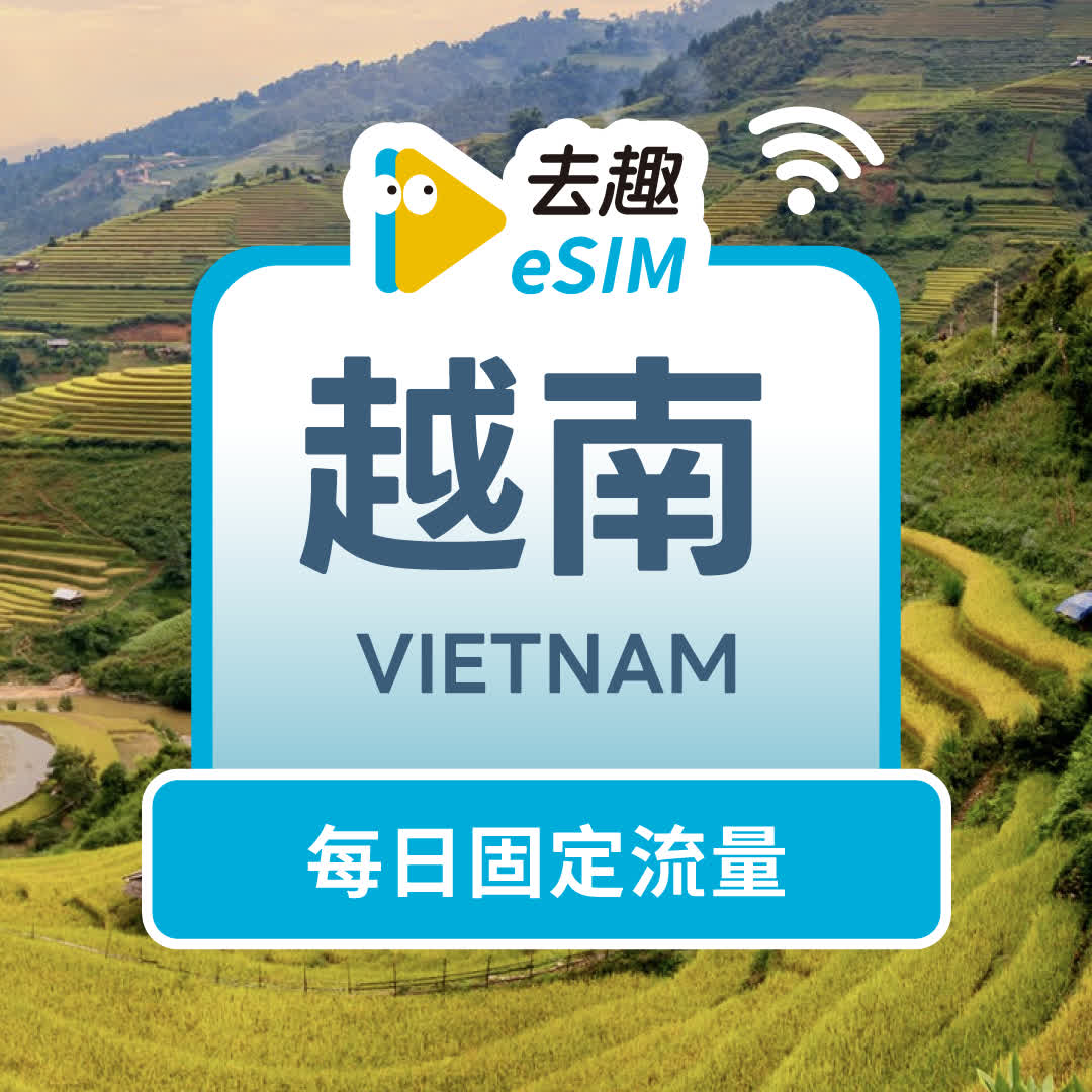 vietnam/daily-data