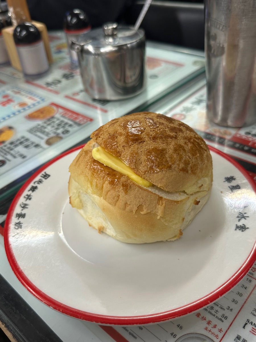 華星冰室 | 去趣 chicTrip