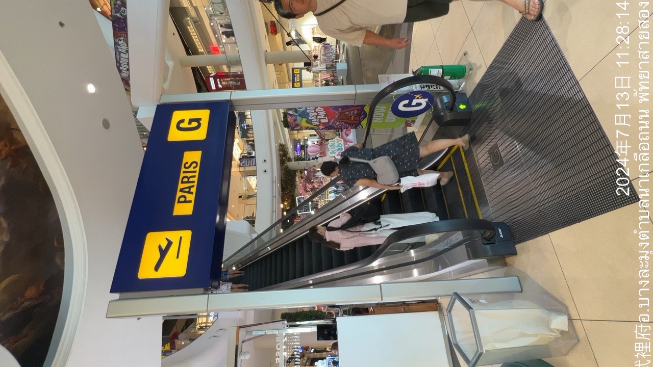 21 航站樓 芭提雅 | 去趣 chicTrip