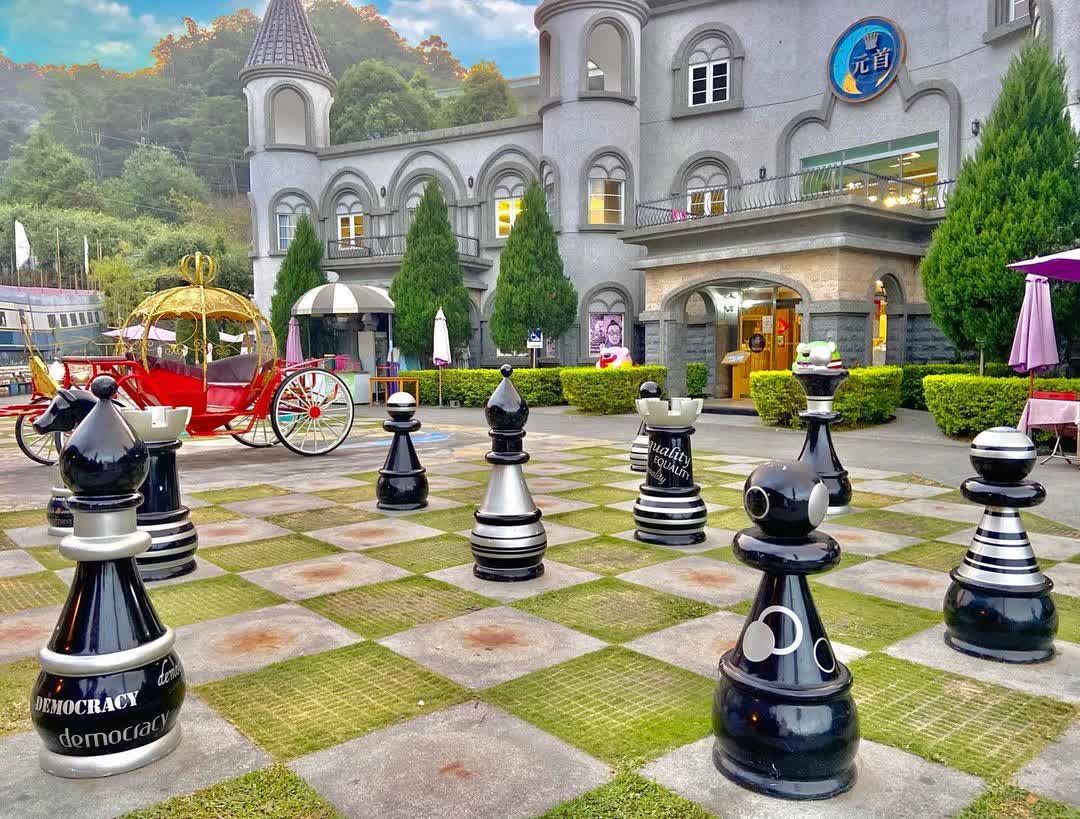 元首館 | 去趣 chicTrip