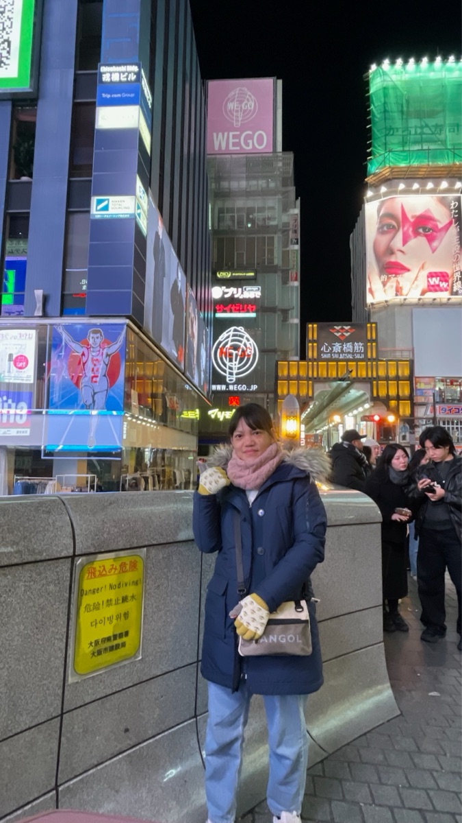 Shinsaibashisuji | 去趣 chicTrip