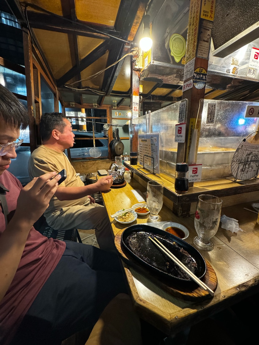 中州屋台 | 去趣 chicTrip