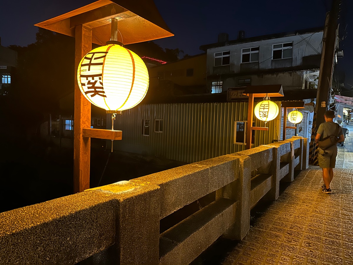 平溪老街第一家天燈店 +平溪第一家天燈專賣店 | 去趣 chicTrip