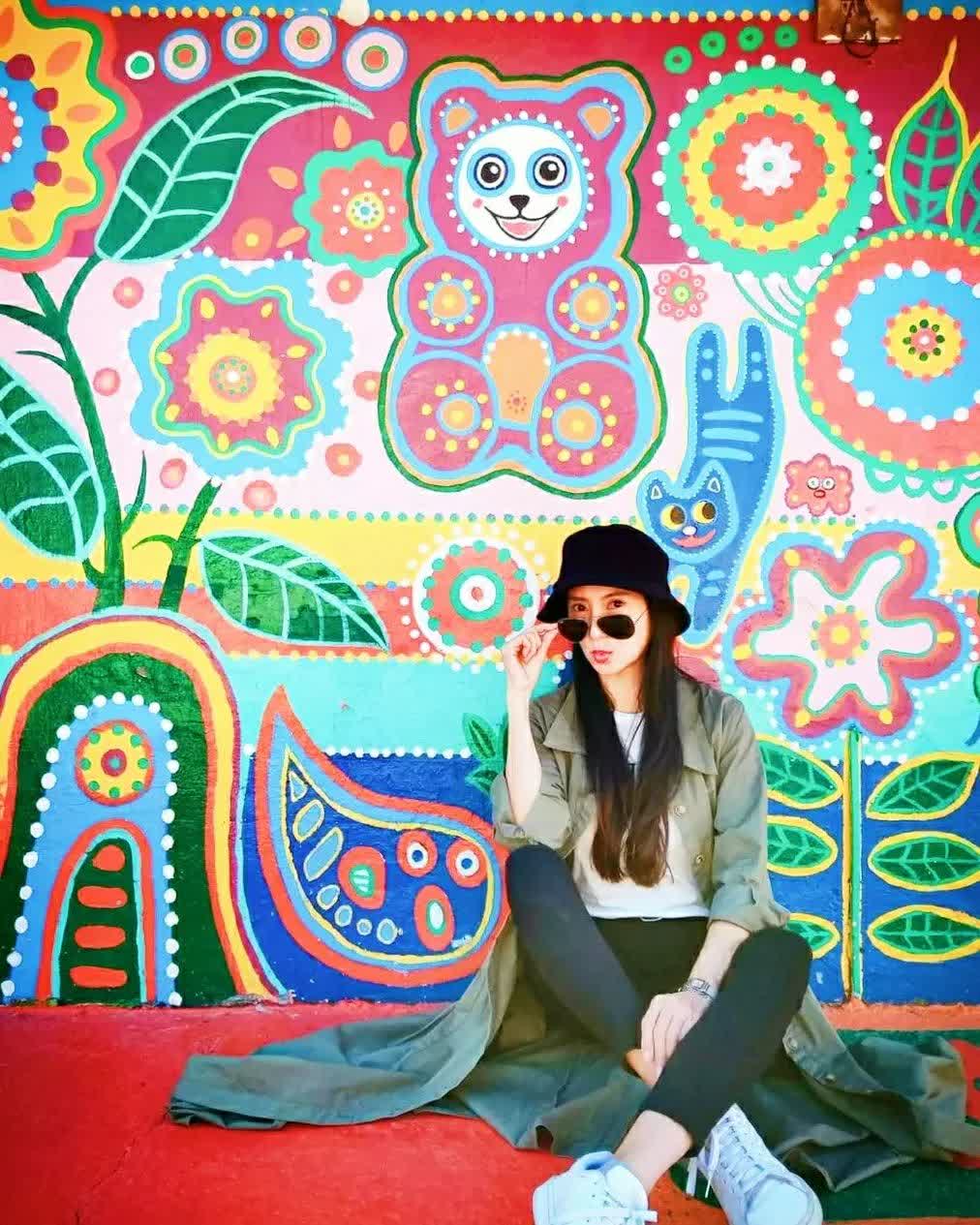 彩虹眷村 | 去趣 chicTrip