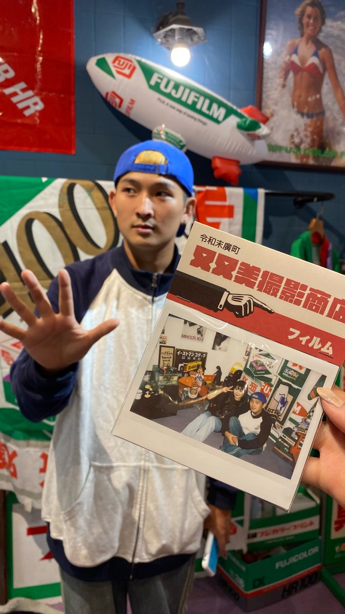 又又美FotoShop | 去趣 chicTrip
