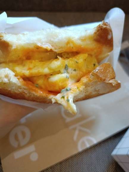 EGG DROP 海雲臺 | 去趣 chicTrip