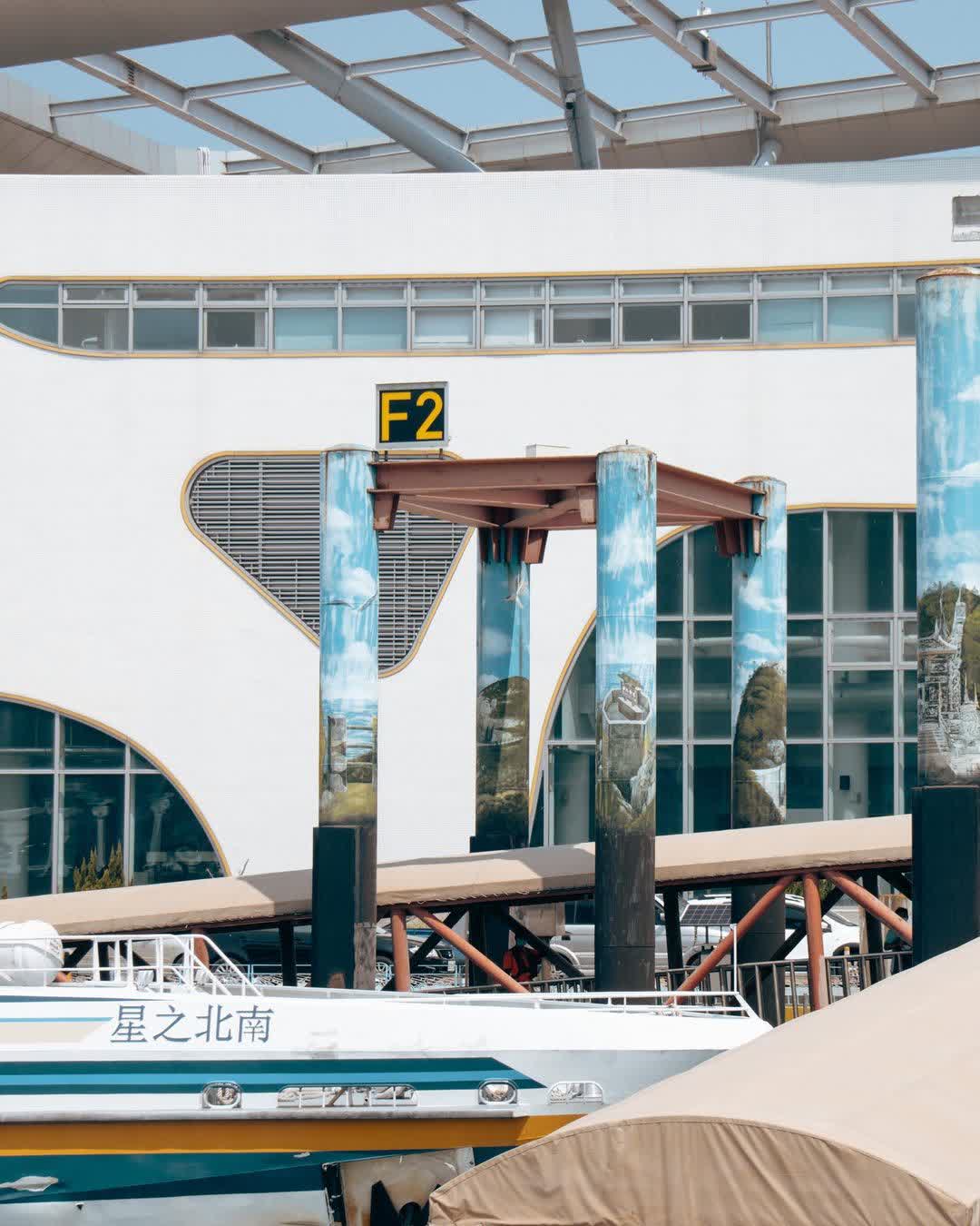 南竿福澳碼頭 | 去趣 chicTrip