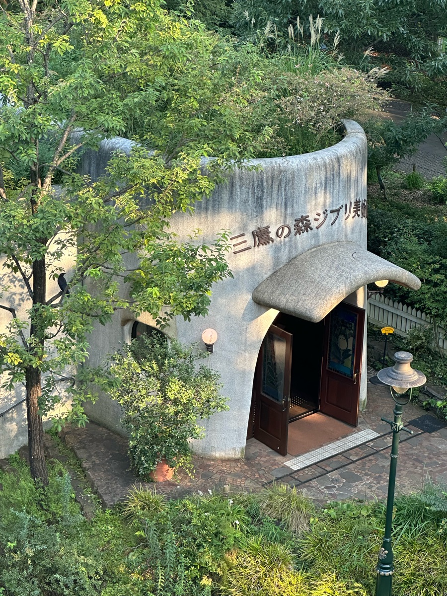 三鷹之森吉卜力美術館 | 去趣 chicTrip