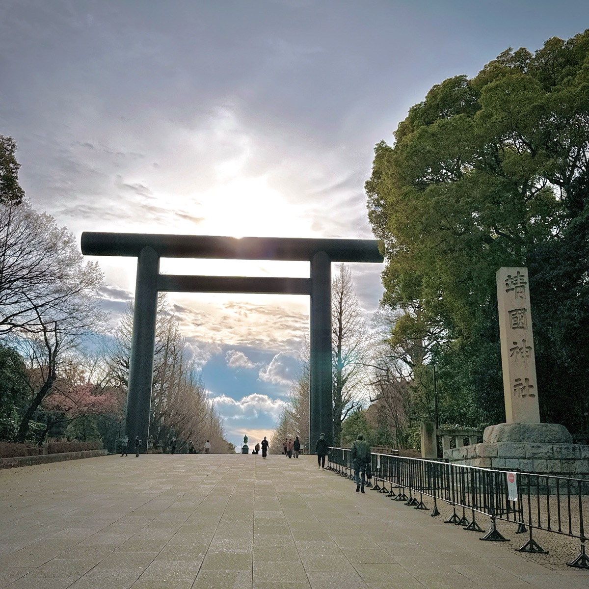 Yasukuni-jinja Shrine | 去趣 chicTrip