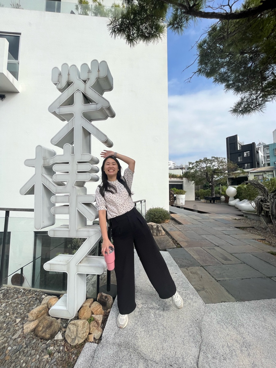 承億文旅 桃城茶樣子 | 去趣 chicTrip