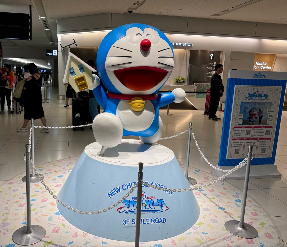 新千歲機場 | 去趣 chicTrip