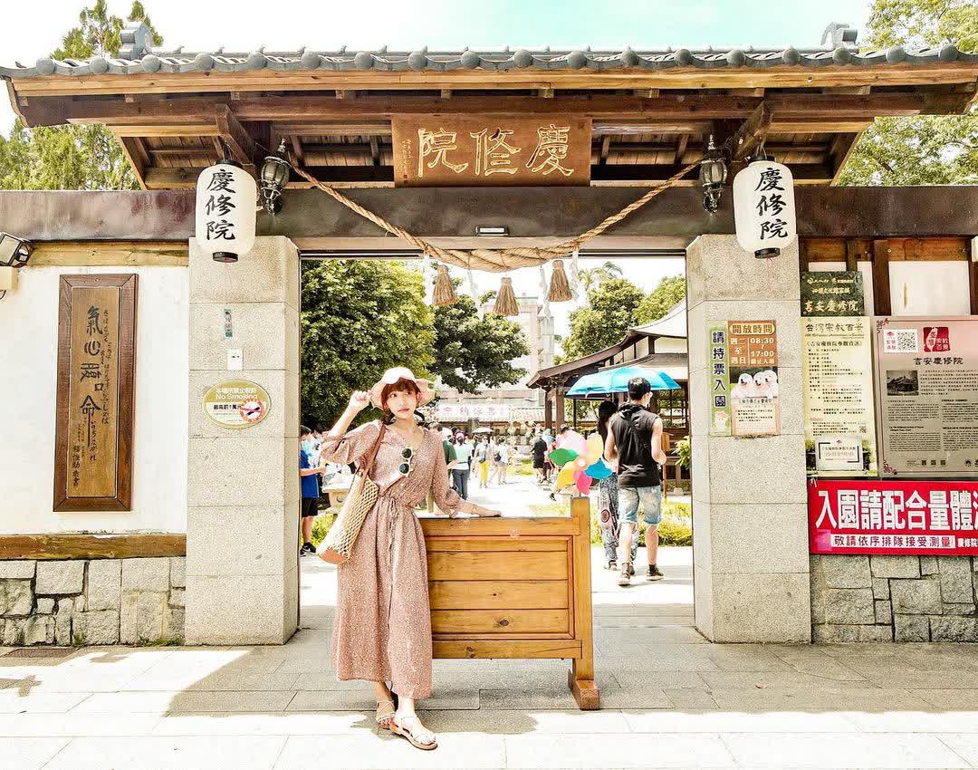 吉安慶修院 | 去趣 chicTrip