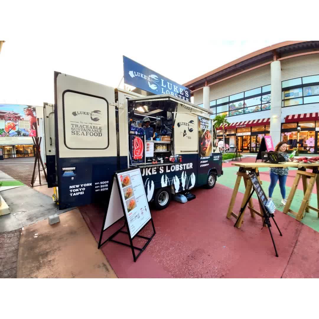 沖繩 ASHIBINAA Outlet | 去趣 chicTrip