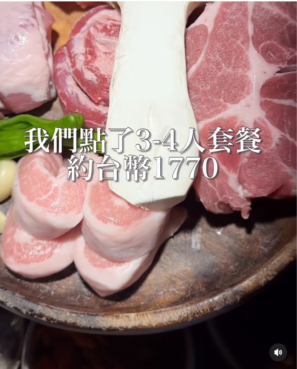 더금동 부산본점 | 去趣 chicTrip