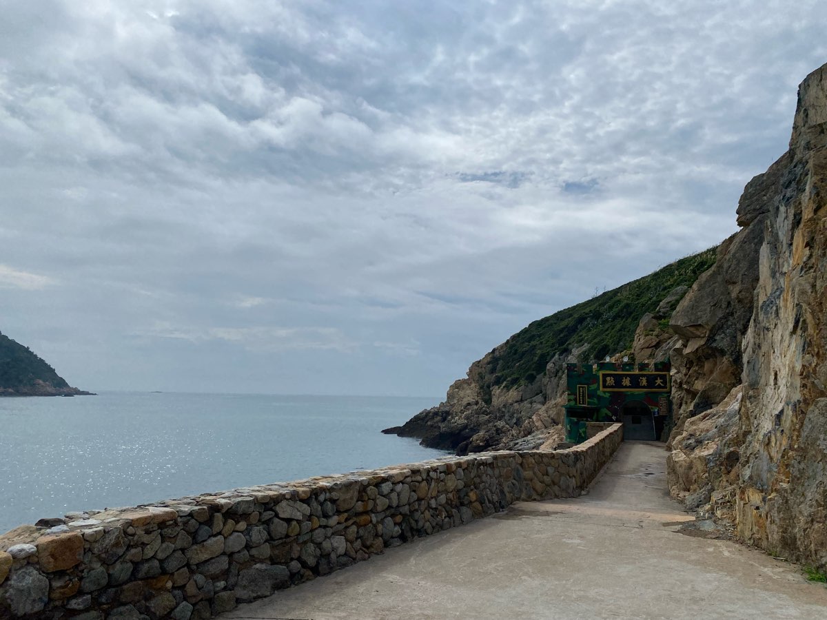 大漢據點 | 去趣 chicTrip