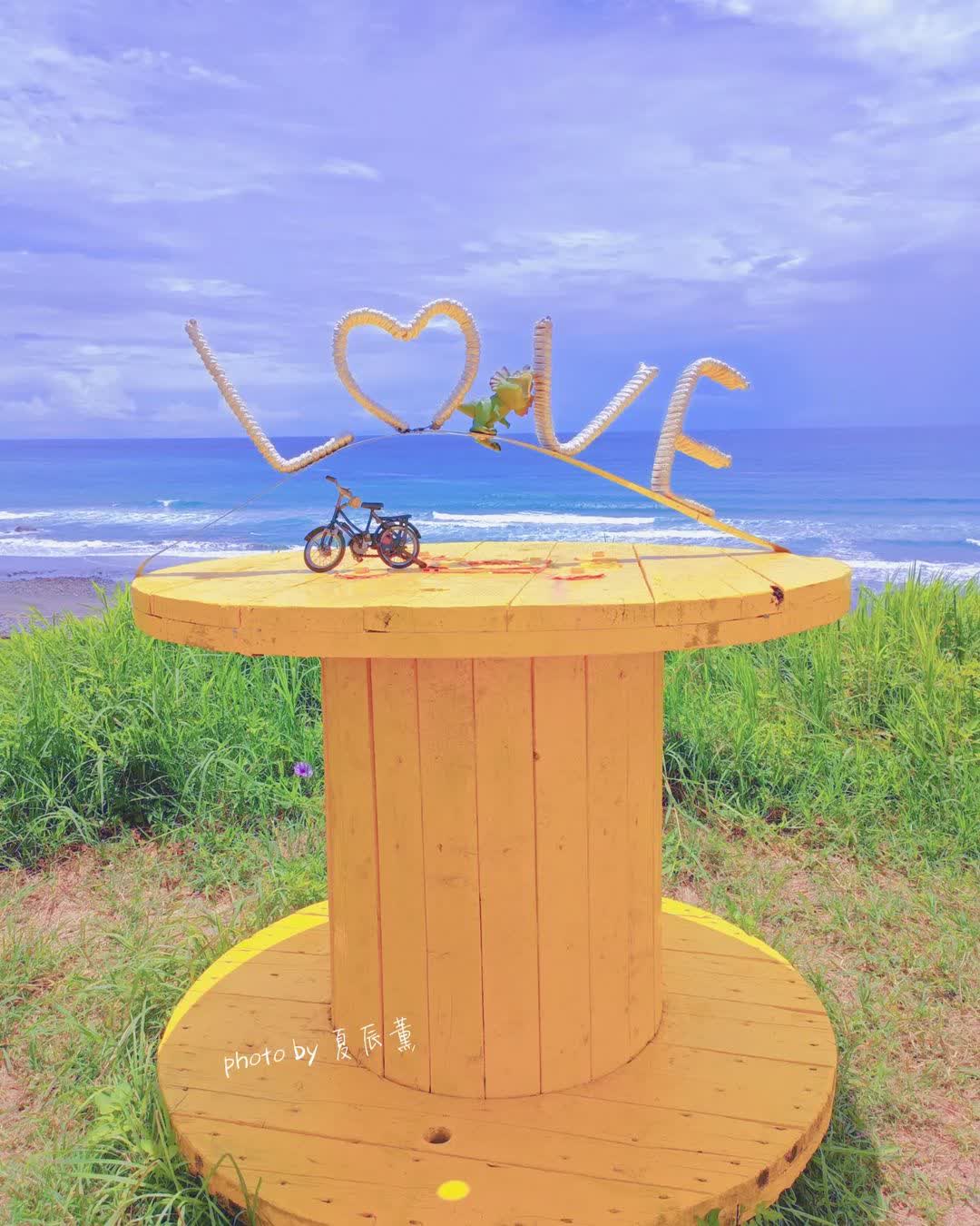 都蘭觀海平台 | 去趣 chicTrip