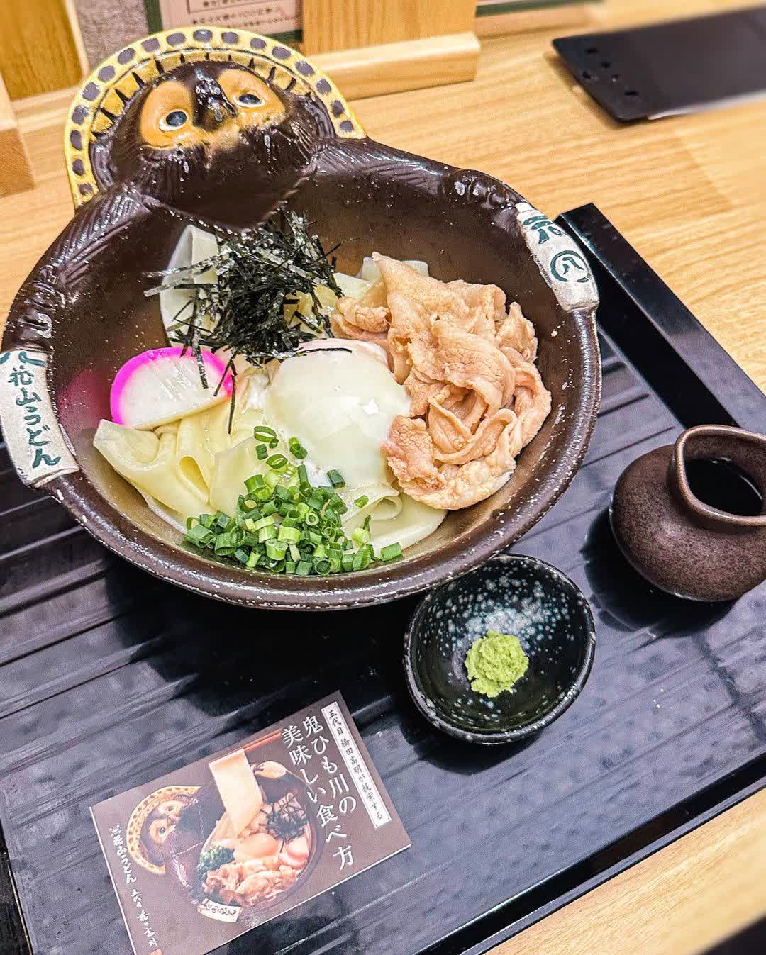 五代目 花山烏冬 日本橋店 | 去趣 chicTrip