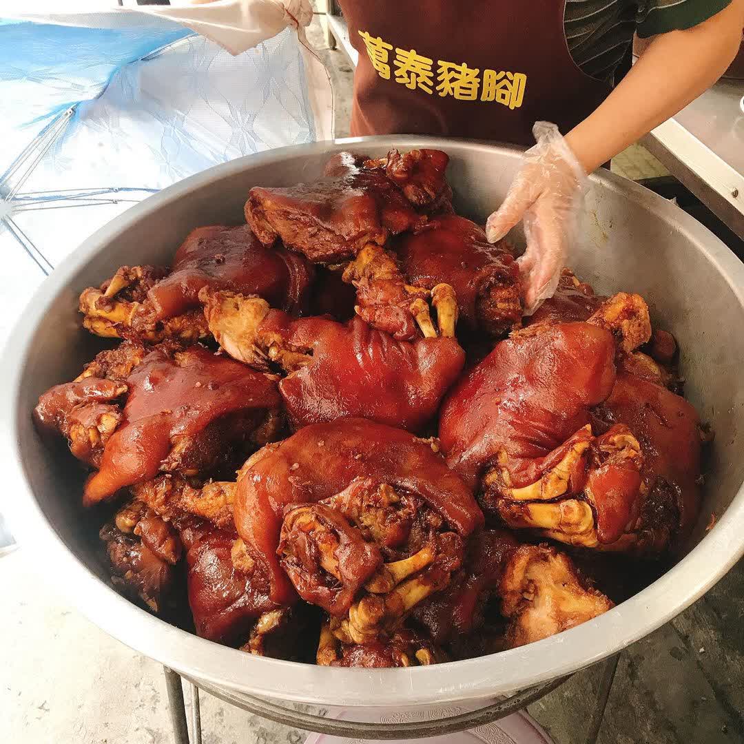 萬泰豬腳大王 | 去趣 chicTrip