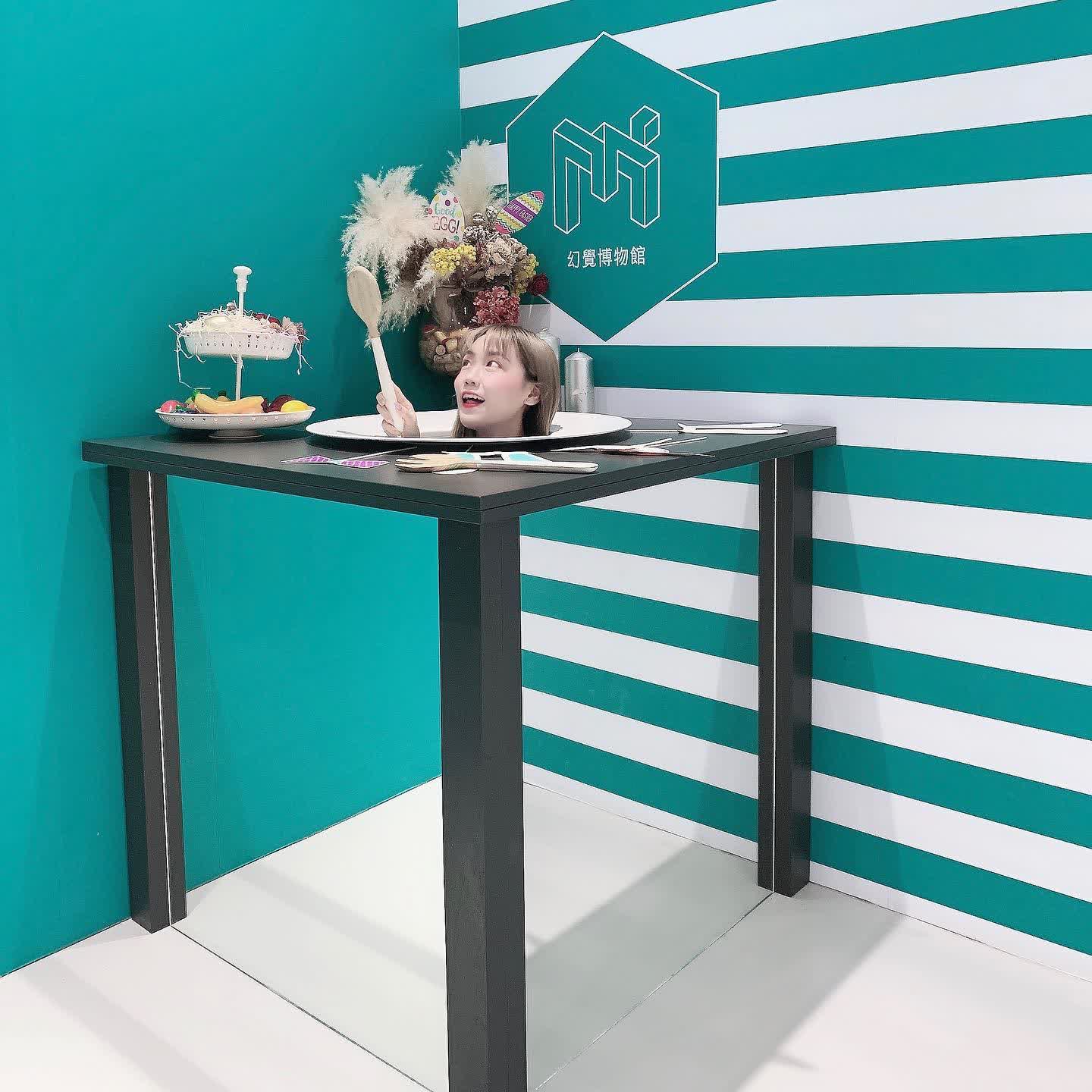 幻覺博物館-台中 | 去趣 chicTrip