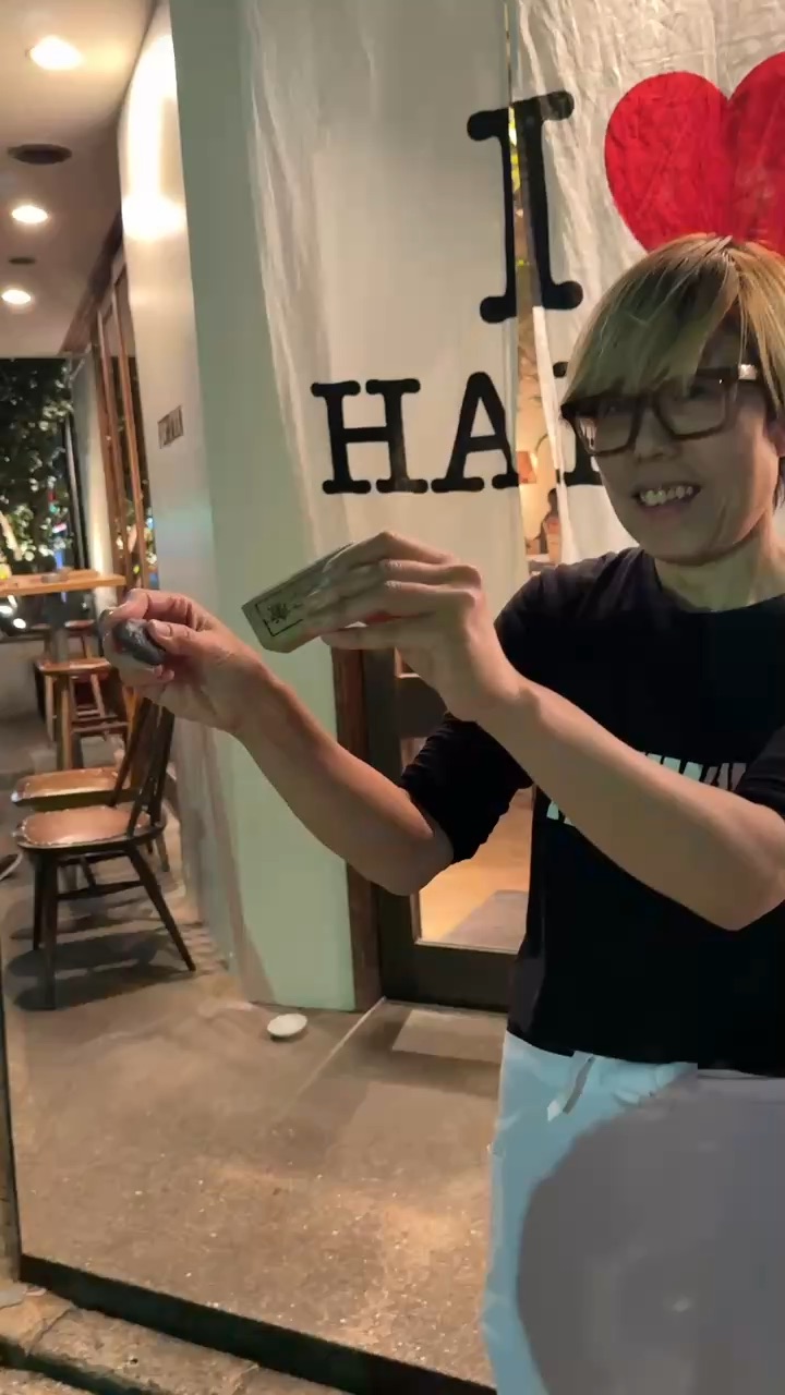 博多爐端 魚男 | 去趣 chicTrip