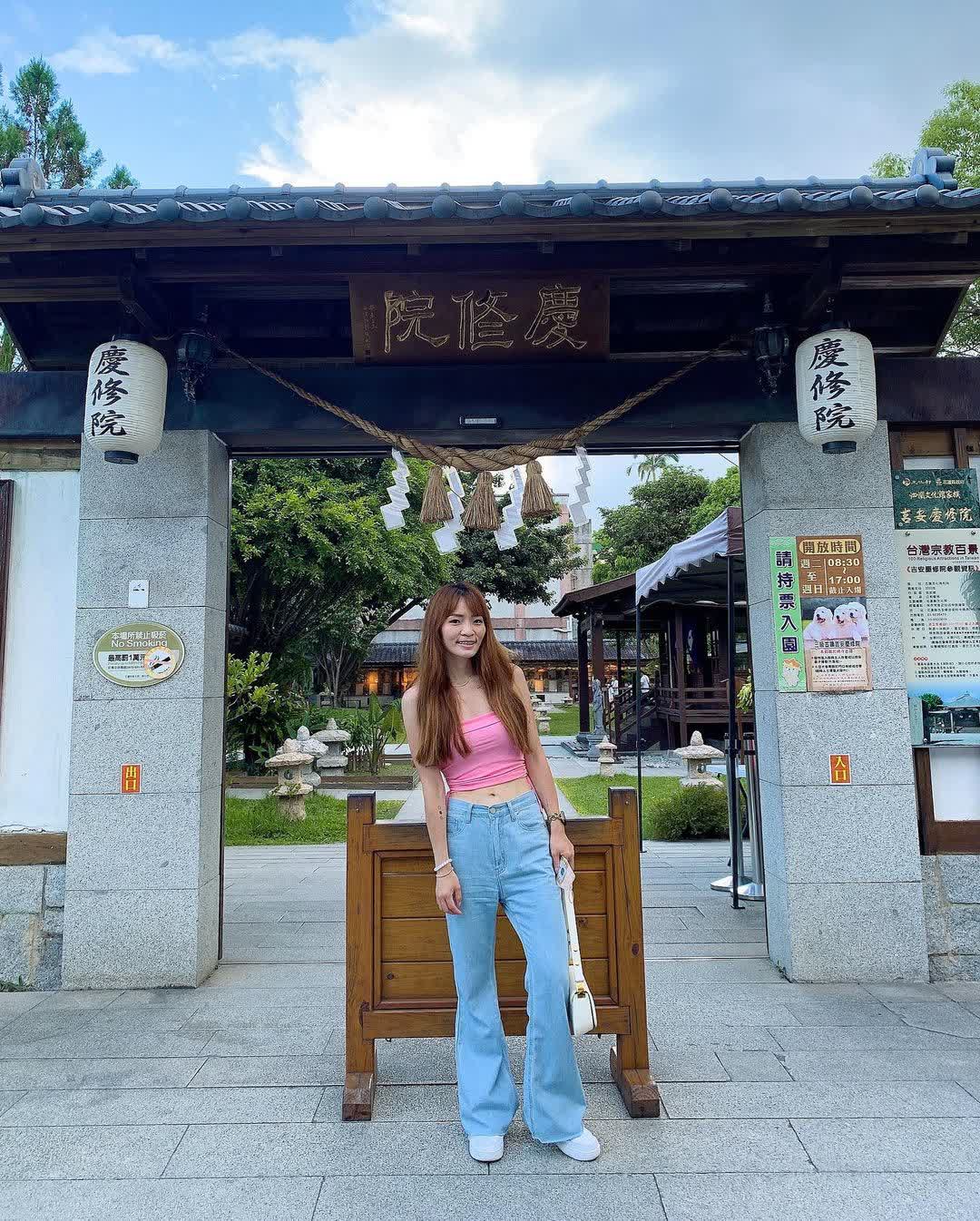 吉安慶修院 | 去趣 chicTrip