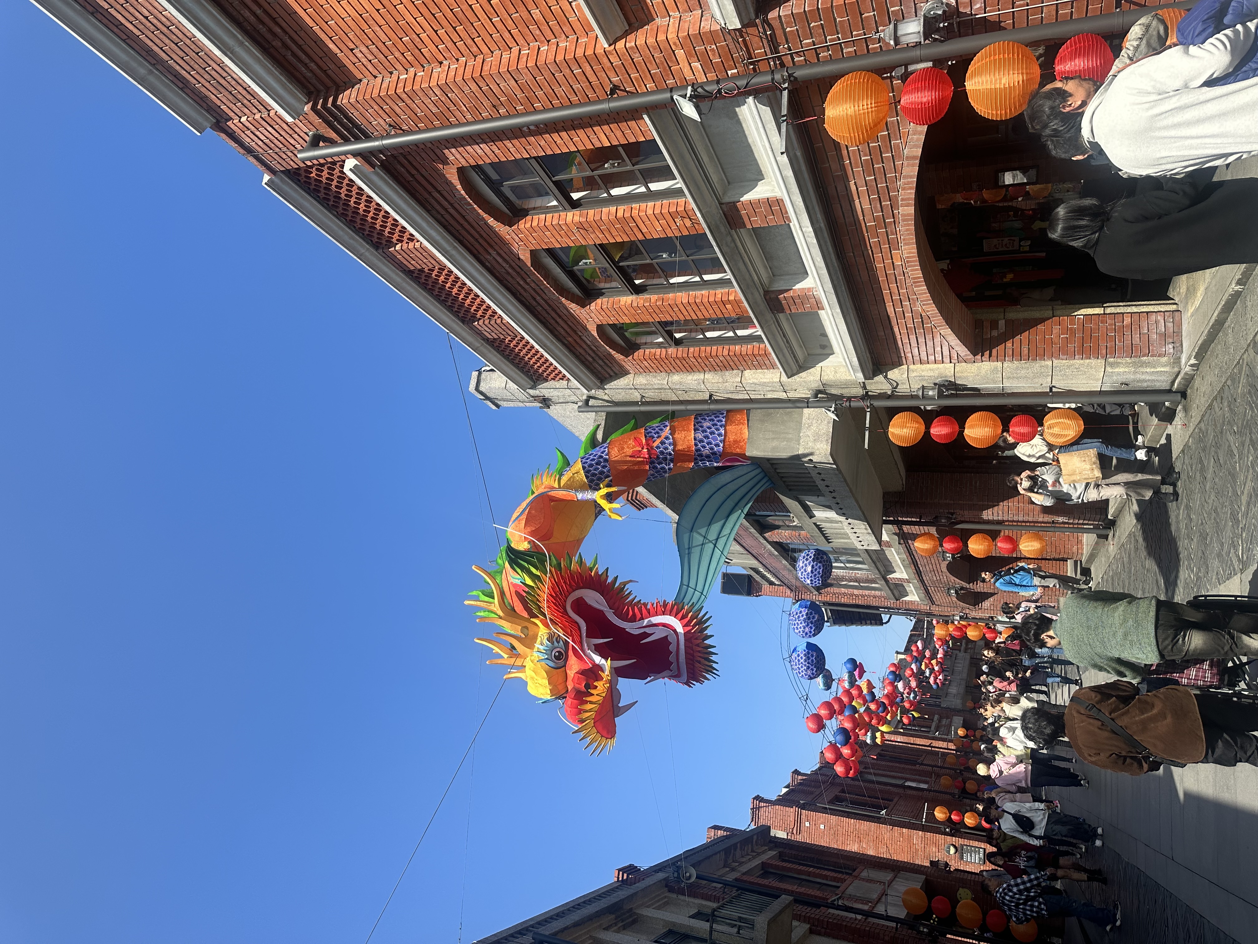 國立傳統藝術中心