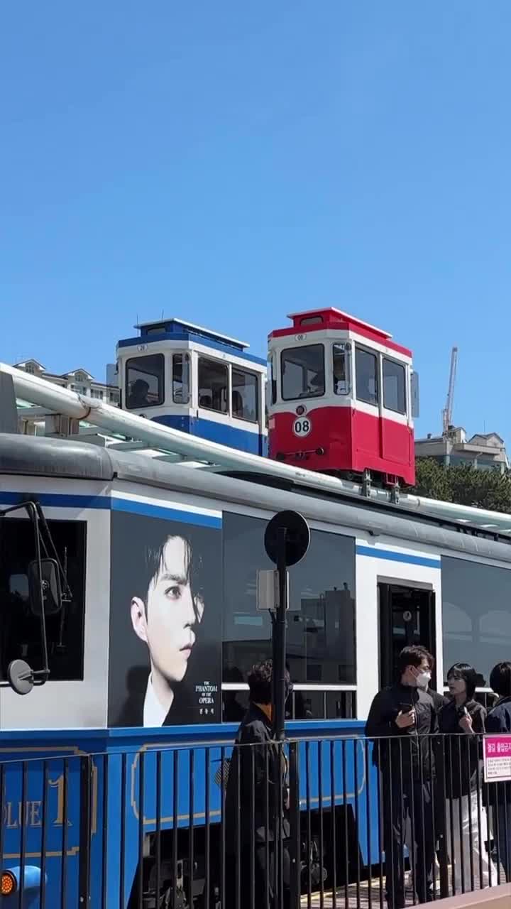 尾浦藍線廣場 | 去趣 chicTrip