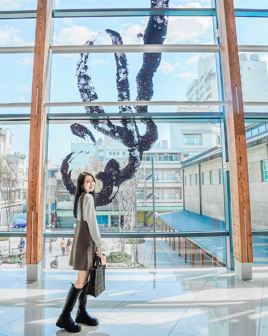 嘉義市立美術館 | 去趣 chicTrip