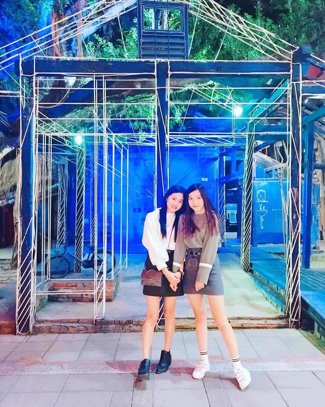 藍晒圖文創園區 | 去趣 chicTrip