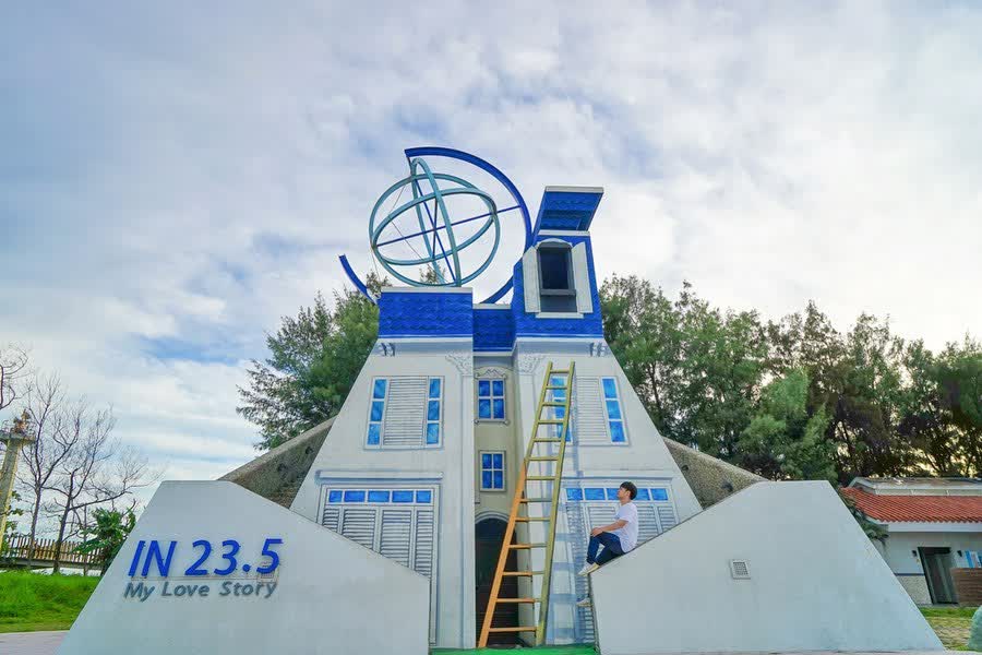 東石漁人碼頭 | 去趣 chicTrip