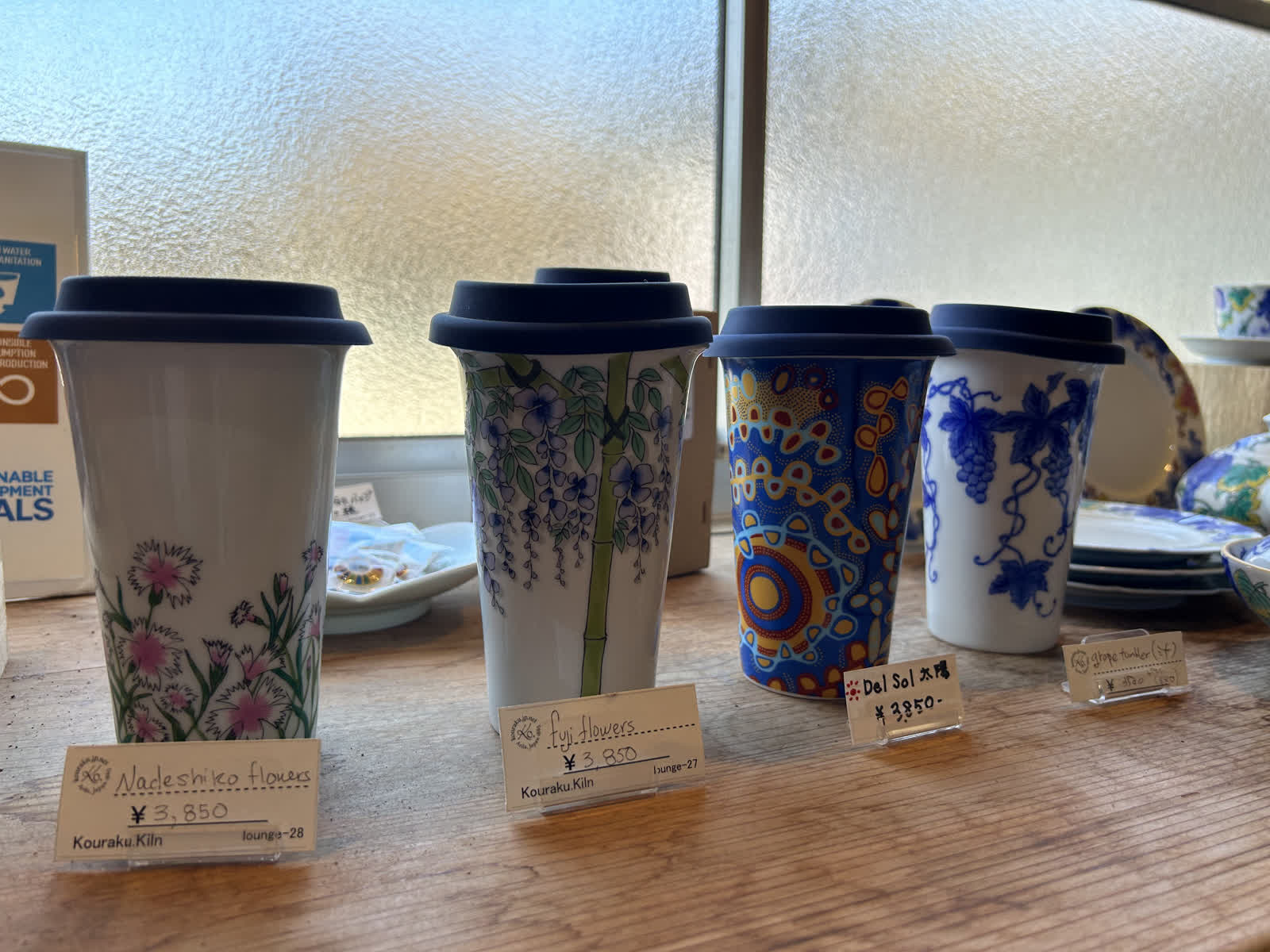 Kouraku Kiln幸樂窯 德永陶磁器(株) | 去趣 chicTrip