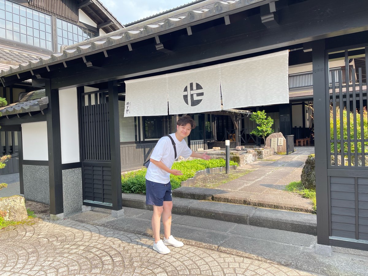 由布院 Yufu inn | 去趣 chicTrip