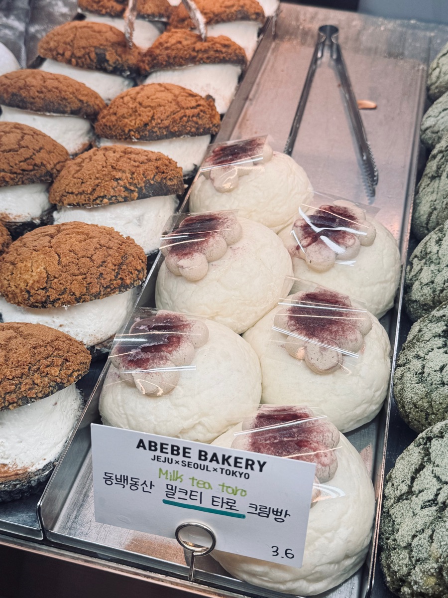 Abebe Bakery | 去趣 chicTrip