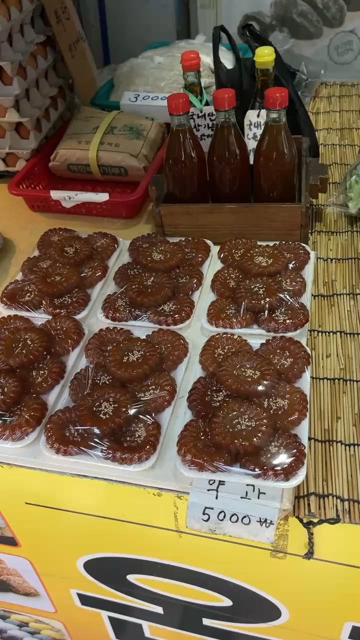 海雲台傳統市場 | 去趣 chicTrip