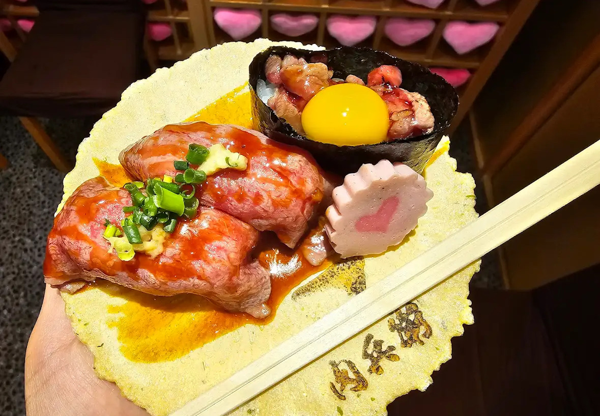 Nikube’e | 去趣 chicTrip