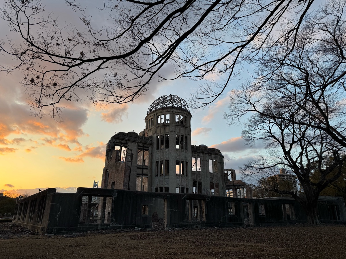 廣島和平紀念公園 | 去趣 chicTrip