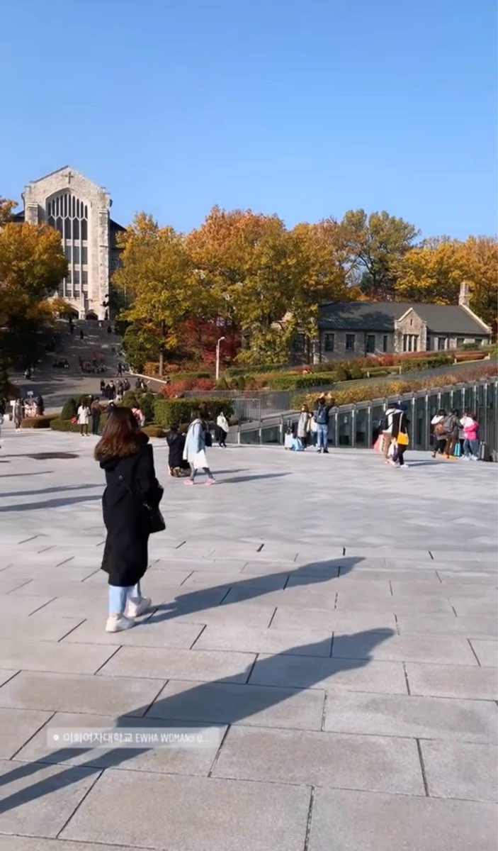 梨花女子大學 | 去趣 chicTrip