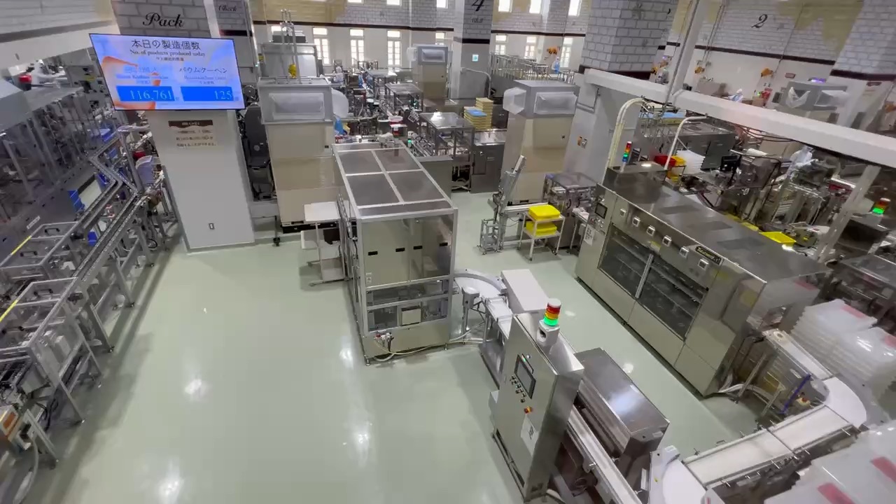 白色戀人公園 | 去趣 chicTrip