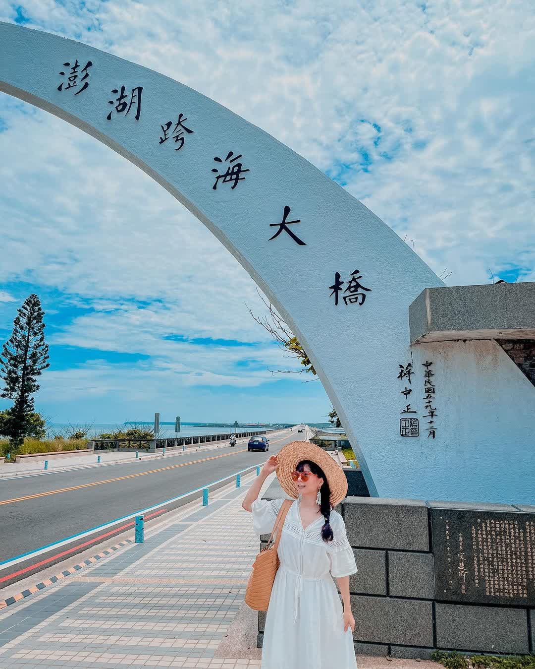 澎湖跨海大橋 | 去趣 chicTrip