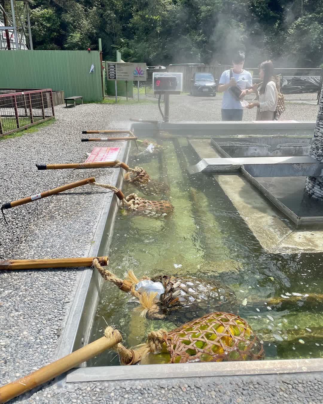 清水地熱公園 | 去趣 chicTrip