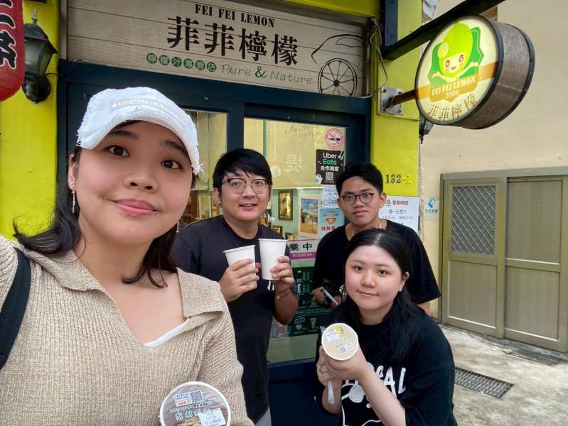 菲菲檸檬 | 去趣 chicTrip