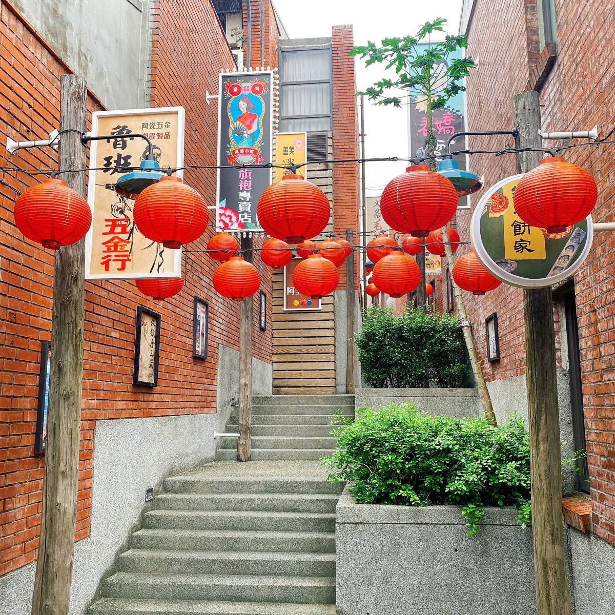 宜蘭傳藝園區 | 去趣 chicTrip