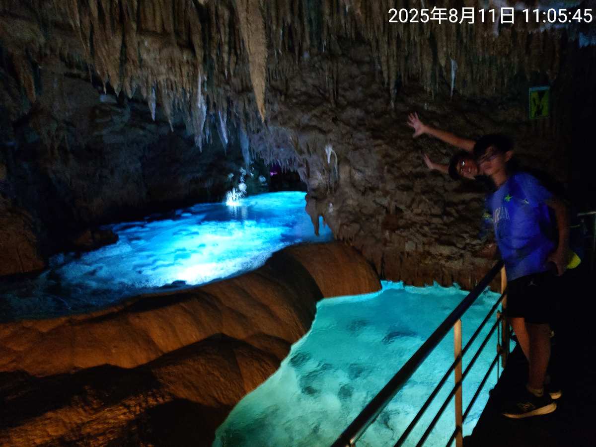 玉泉洞 | 去趣 chicTrip